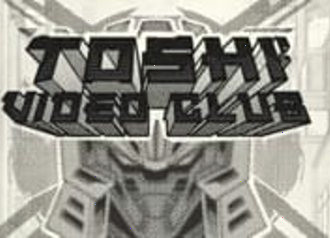 toshi video club гемблинг